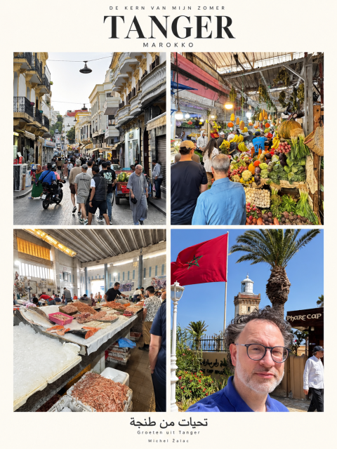 Michel Zalac Caron Partners Tanger Marokko Kern Vakantiefoto